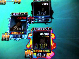 a4dbb809.jpeg