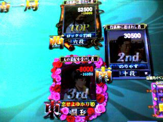 c9062190.jpeg