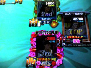 a1679816.jpeg