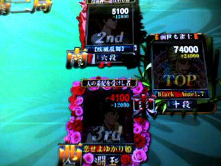 4dd92739.jpeg
