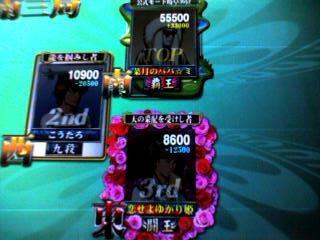 31b8fd83.jpeg