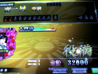 d2094d96.jpeg