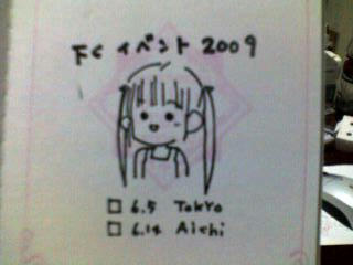 21260abf.jpeg