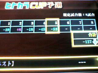 c12caa42.jpeg