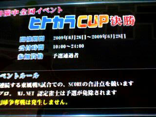 acf56f8c.jpeg
