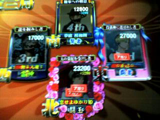 03602eb4.jpeg