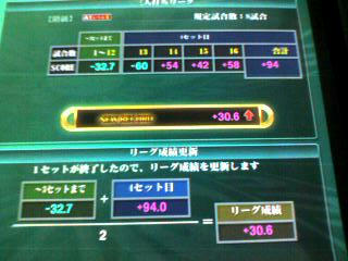 1ff800f3.jpeg