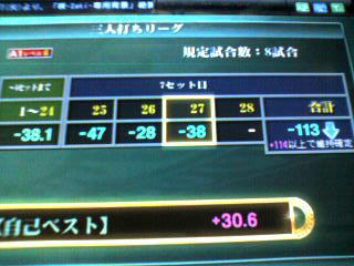 5f316768.jpeg