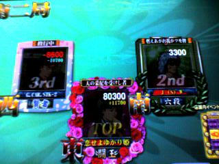67bb6b48.jpeg
