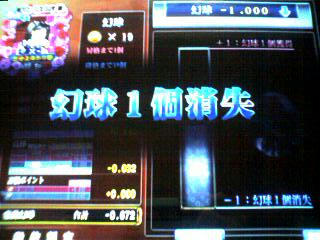 90f90a96.jpeg