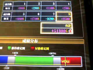 9907fa6d.jpeg