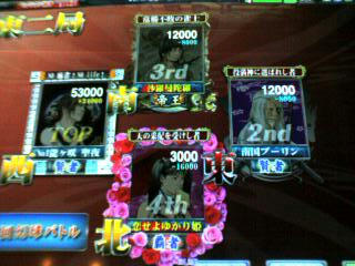 264678bb.jpeg