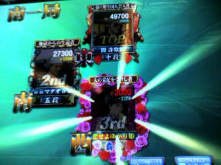 ff769dfa.jpeg