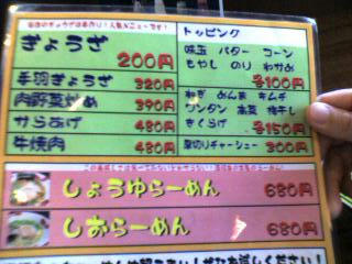8806fb3c.jpeg