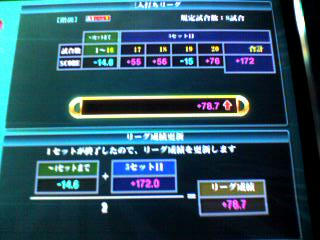 d4cd4a81.jpeg