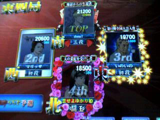 18a2998f.jpeg