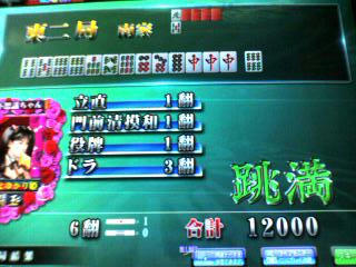 6839cbc1.jpeg