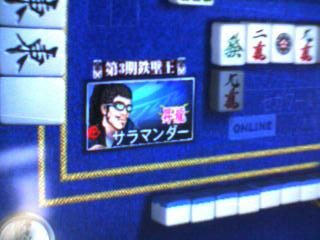 755022d0.jpeg