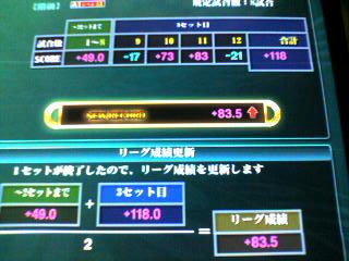 4b92d702.jpeg