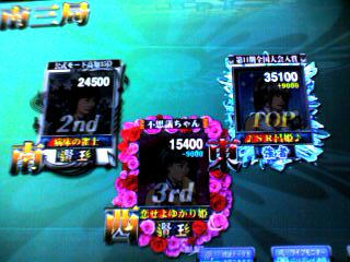 808fa772.jpeg
