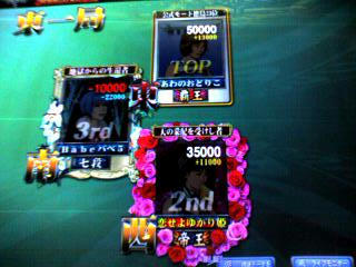 4098ddd0.jpeg