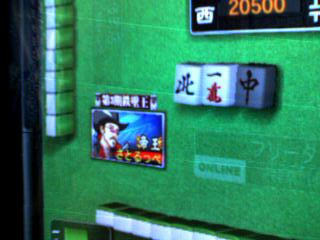 bd705222.jpeg