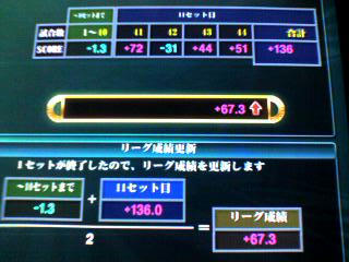 7ff4c769.jpeg
