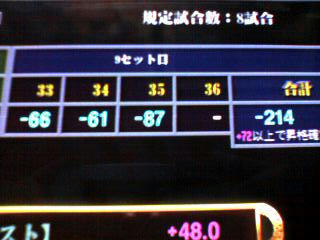 087baff1.jpeg
