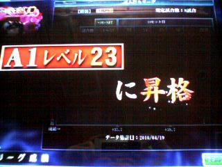 cd18d1f1.jpeg