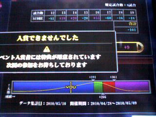 6be395ec.jpeg