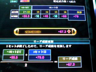 0451343a.jpeg