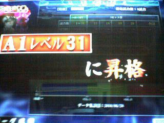 b9a76890.jpeg