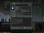 ScreenShot_711.JPG