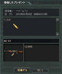 490fe2cf.jpeg