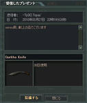 6ff07cb1.jpeg