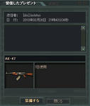 2940d6c4.jpeg