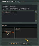 b923d608.jpeg