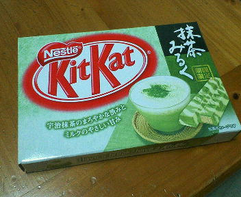 ｷｯﾄｶｯﾄ　抹茶ミルク味