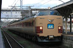 20080905hokuetu.jpg