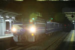 20081020araimachi.JPG