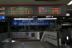 20081216_5.JPG