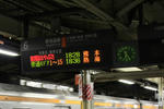 20081202_0A.JPG