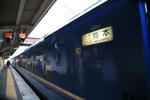 20081222_2.JPG