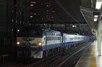 20090228_2.JPG