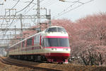 20090404hise.JPG