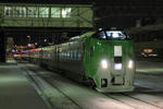2011.01.27_4.JPG