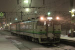 2011.01.27_9.JPG
