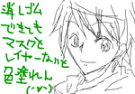 fimg_1205923230.png