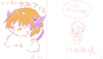dcffe1cf.PNG