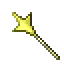 光の棒